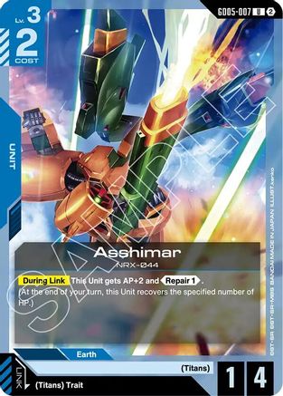 Asshimar (GD05-007) - Uncommon