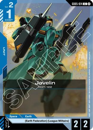 Javelin (GD05-014) - Common