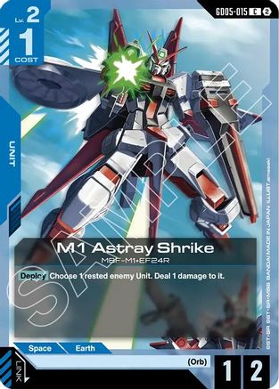 M1 Astray Shrike (GD05-015) - Common