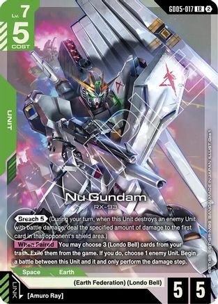 Nu Gundam (GD05-017) (GD05-017) - Legend Rare