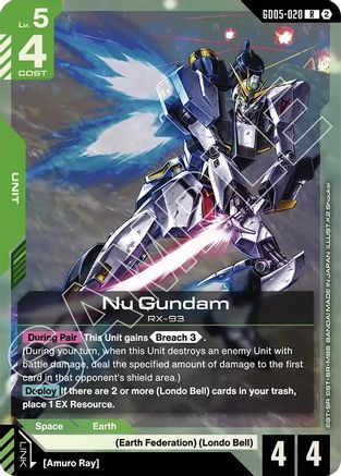 Nu Gundam (GD05-020) (GD05-020) - Rare