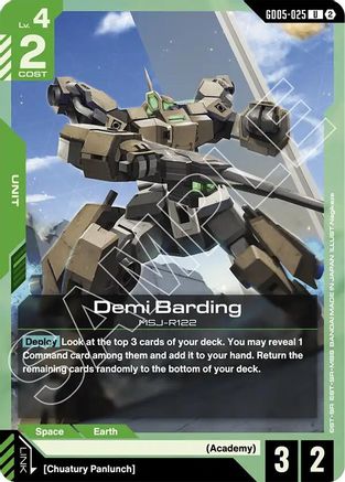 Demi Barding (GD05-025) - Uncommon