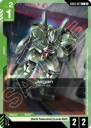 Jegan (GD05-027) - Common