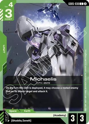 Michaelis (GD05-030) - Common