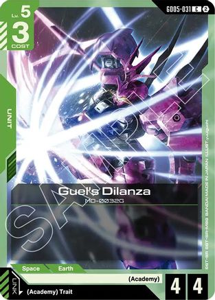 Guel's Dilanza (GD05-031) - Common