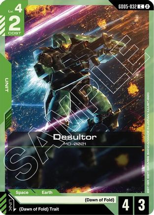 Desultor (GD05-032) - Common