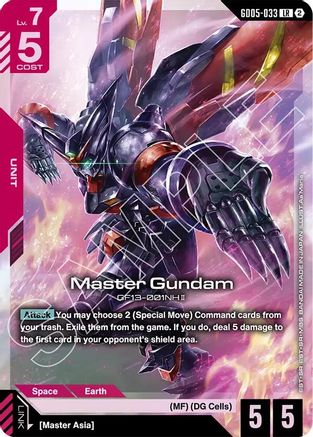 Master Gundam (GD05-033) - Legend Rare