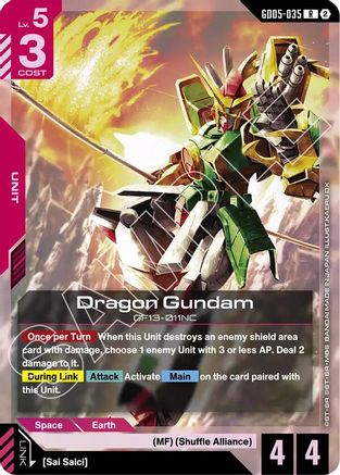 Dragon Gundam (GD05-035) - Rare