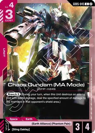 Chaos Gundam (MA Mode) (GD05-045) - Common