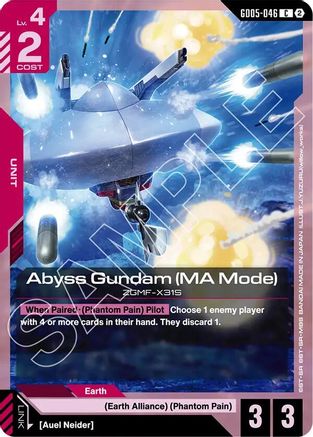 Abyss Gundam (MA Mode) (GD05-046) - Common