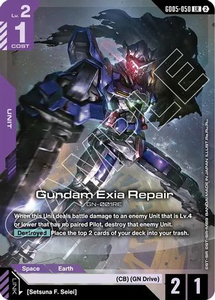 Gundam Exia Repair (GD05-050) - Legend Rare