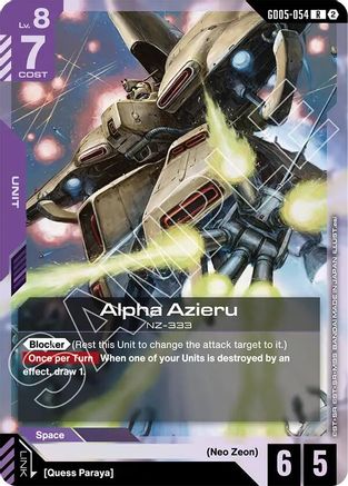 Alpha Azieru (GD05-054) - Rare