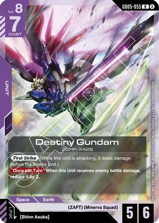 Destiny Gundam (GD05-055) - Rare