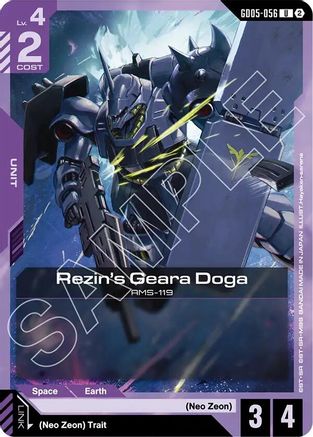 Rezin's Geara Doga (GD05-056) - Uncommon