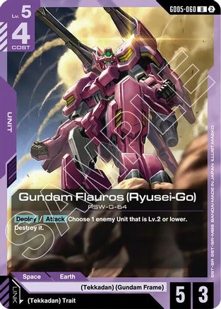 Gundam Flauros (Ryusei-Go) (GD05-060) - Uncommon