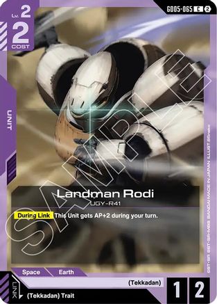 Landman Rodi (GD05-065) - Common