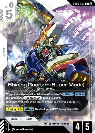 Shining Gundam (Super Mode) (GD05-068) - Rare