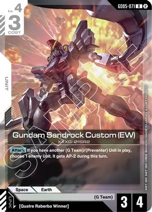 Gundam Sandrock Custom (EW) (GD05-071) - Rare
