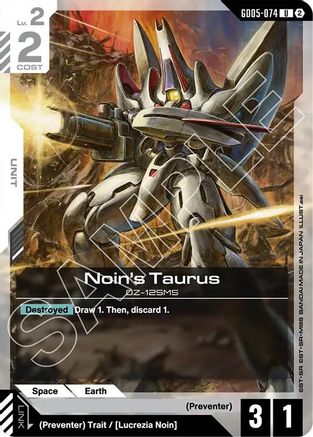 Noin's Taurus (GD05-074) - Uncommon