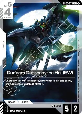 Gundam Deathscythe Hell (EW) (GD05-078) - Common
