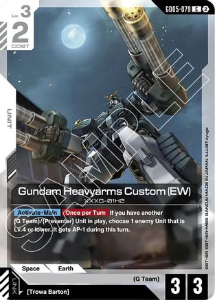 Gundam Heavyarms Custom (EW) (GD05-079) - Common