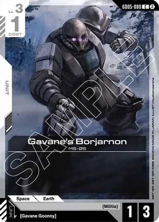 Gavane's Borjarnon (GD05-080) - Common