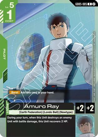 Amuro Ray (GD05-085) - Rare