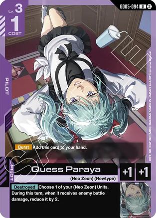 Quess Paraya (GD05-094) - Uncommon