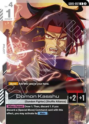 Domon Kasshu (GD05-097) - Rare