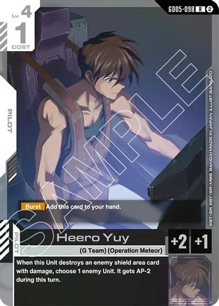 Heero Yuy (GD05-098) - Rare