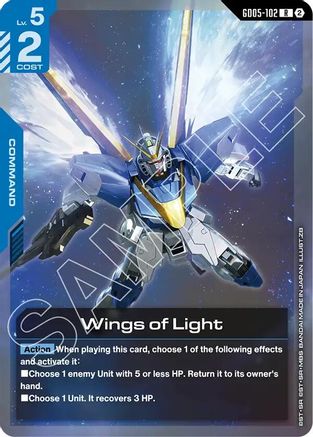 Wings of Light (GD05-102) - Rare