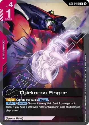 Darkness Finger (GD05-110) - Rare