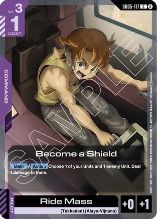 Become a Shield (GD05-117) - Common
