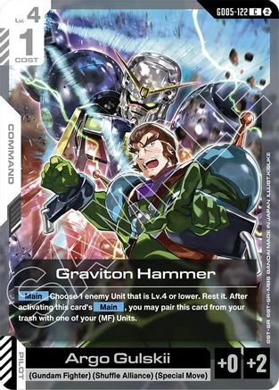 Graviton Hammer (GD05-122) - Common