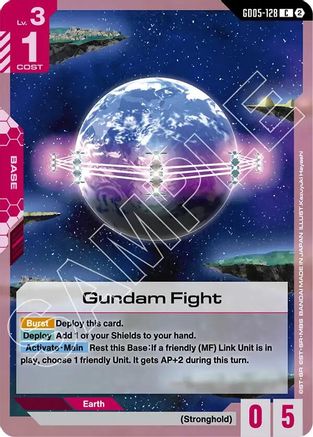 Gundam Fight (GD05-128) - Common