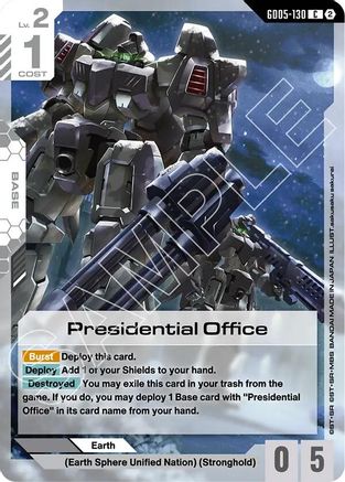 Presidential Office (GD05-130) - Common