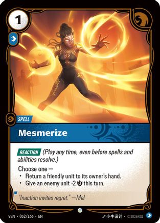 Mesmerize - 052/166 - Common (Foil)