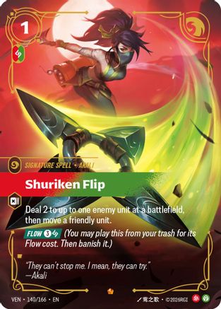 Shuriken Flip - 140/166 - Epic
