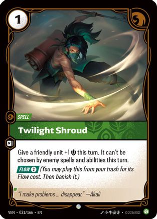 Twilight Shroud - 031/166 - Common