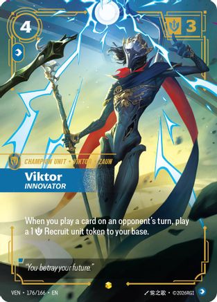 Viktor - Innovator (Overnumbered) - 176/166 - Showcase
