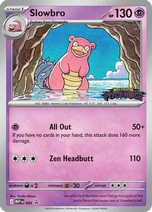 Slowbro (Pitch Black Stamped) 083 - Promo