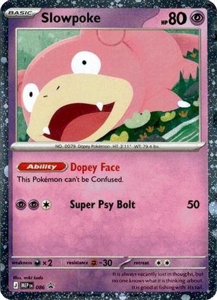 Slowpoke (Comos Holo) - 086 - Promo