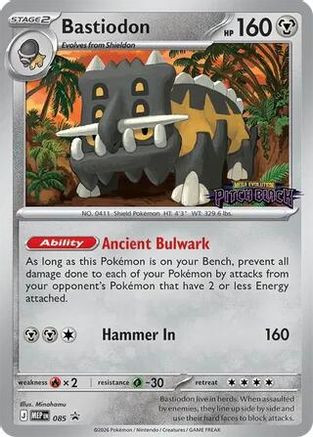 Bastiodon (Pitch Black Stamped) - 085 - Promo