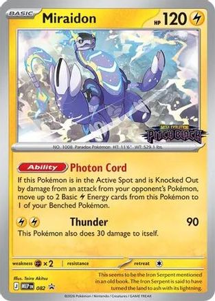 Miraidon (Pitch Black Stamped) 082 - Promo