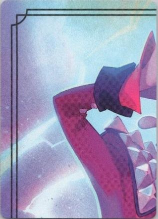 Powerline (World's Greatest Rock Star Puzzle Insert) -