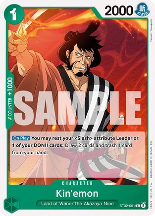 Kin'emon - ST32-001 - Common