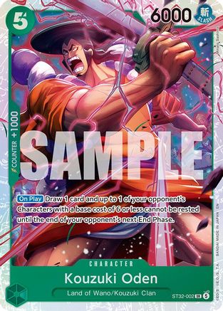 Kouzuki Oden - ST32-002 - Super Rare
