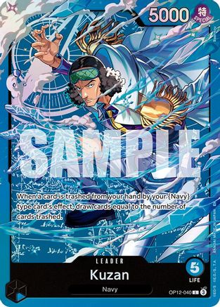 Kuzan - OP12-040 - Leader