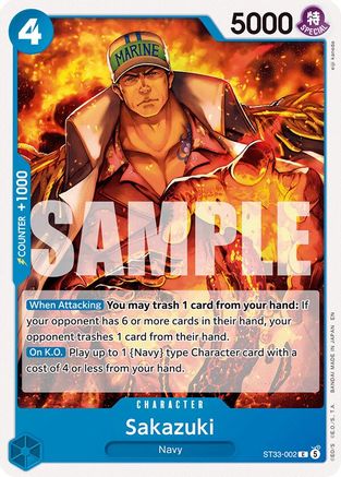 Sakazuki - ST33-002 - Common