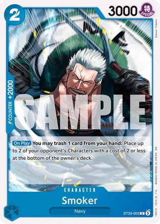 Smoker - ST33-003 - Common